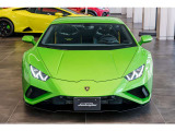 Body Color Verde Selvans
