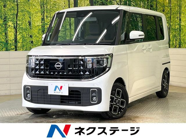 ルークス ハイウェイスターX