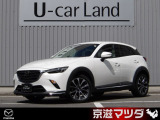 【マツダデザイン】 クルマを単なる移動手段だけでは終わらせない。それ自体に魂が宿った様な、躍動感溢れるボディ造形を目指しました。