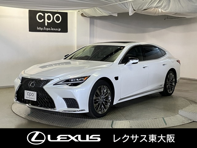 LS 500h エグゼクティブ アドバンスドドライブ 4WD 