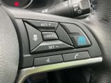運転支援システム「プロパイロット」搭載★プロパイロットを使えば、長距離運転や渋滞時の疲れも軽減!前の車との車間距離も維持してくれるので、追突予防にもなり安心ですね。