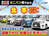 シエンタ 1.5 G クエロ 