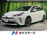 純正SDナビ バックカメラ 衝突被害軽減システム 禁煙車 パワーシート