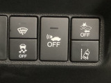 ホンダが推し進める総合先進安全装備のセンシング搭載! 衝突や斜線はみだしなどの危険が予測される時、センサーが警告。ヒューマンエラーを高度先進技術が補完してくれます。