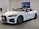 群馬BMWプレミアムセレクション前橋は認定中古車販売のスペシャリストとして品質へのこだわり、特に喫煙歴の無いだれもが気持ちよく購入検討いただける車両を展示しております。遠方からもお問い合わせください。