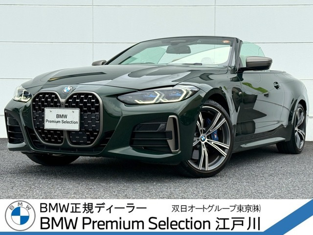 4シリーズカブリオレ M440i Xドライブ 4WD 