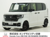 令和4年式 ワンオーナー この度は当店の車両をご覧いただきましてありがとうございます。当店の販売車両はそのほとんどが自社での下取り車とデモカー(試乗車)から構成され、安心してご購入いただけます。