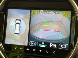【全方位モニター用カメラ】専用のカメラにより、上から見下ろしたような視点で360度クルマの周囲を確認することができます☆死角部分も確認しやすく、狭い場所での切り返しや駐車もスムーズに行えます。