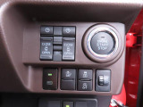 トール 1.0 G 