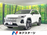 4WD 登録済未使用車 サンルーフ 12.9型ディスプレイオーディオ