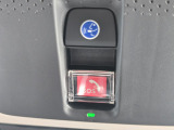 先進の通信機能Honda CONNECT搭載。毎日の運転に安心をプラスします。