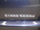積載量は1000kg!