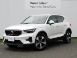 2024年モデルXC40 Ultimate B4 AWD 内外装程度良好な1オーナー禁煙車が入庫致しました。グーグルナビ・ブロンドレザー・360度カメラ