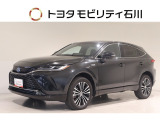 トヨタ ハリアー