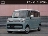令和5年式 フレアワゴン ハイブリッドXS マツダ認定中古車 ETC車載器 衝突被害軽減ブレーキ メモリーナビゲーション 全周囲モニター用カメラ 両側電動スライドドア