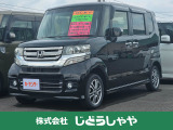 当社の車両は現車確認必須となっております。是非ご来店の上、ご覧くださいませ。