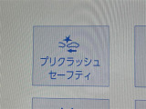 ◆【お問い合わせください】写真の内容に関してやおクルマ購入までの流れなどご不明点、ご質問等がございましたらお気軽にガリバー店舗までお問い合わせください。