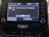 大画面で鮮やかなディスプレイ。