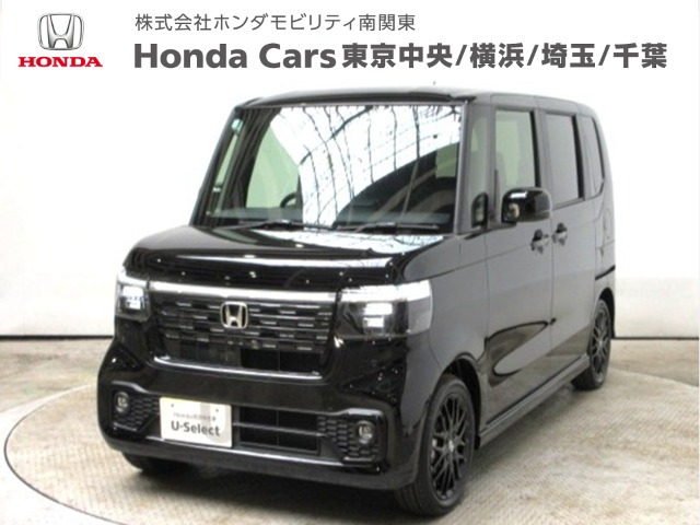 ホンダ N-BOXカスタム 