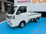 中古車をお選びいただく際に気になる走行距離や修復歴などに加えてキズ・凹みの有無・状態や消耗品の交換、今までの整備状況が &ldquo;ダイハツ認定中古車カルテ&rdquo;でわかります。
