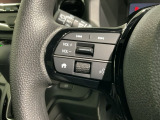 ステアリングにオーディオ操作スイッチが付いています。オーディオ画面に直接タッチしなくても操作が出来ますので、運転に集中できます。