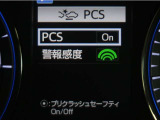 サポカーは、高齢運転者を含めた全てのドライバーによる交通事故の発生防止・被害軽減対策の一環として、国が推奨する新しい自動車安全コンセプトです。詳しくは販売店スタッフまでお尋ね下さい。