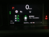 ホンダが推し進める総合先進安全装備のセンシング搭載! 衝突や斜線はみだしなどの危険が予測される時、センサーが警告。ヒューマンエラーを高度先進技術が補完してくれます。