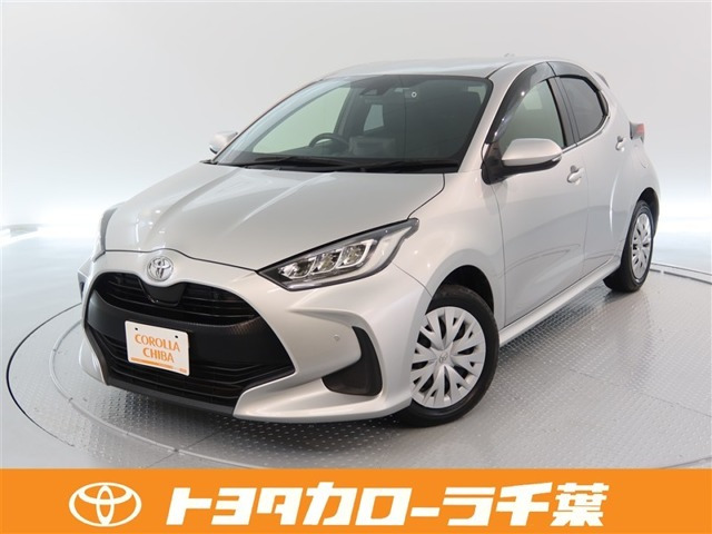 ヤリス 1.5 Z