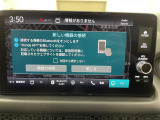 ZR-V 2.0 e:HEV Z 4WD 修復歴無し