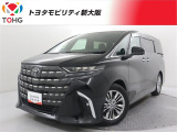 当社では、近畿2府4県(大阪・兵庫・京都・奈良・滋賀・和歌山)の方で、ご来店により現車の確認、お引渡しができるお客様に販売を限らせて頂きます。また転売・輸出目的、同業者様への販売は行っておりません