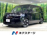 純正9型ナビ バックカメラ 衝突軽減装置 レーダークルーズ 両側電動ドア