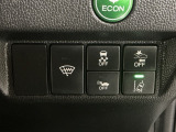 ホンダが推し進める総合先進安全装備のセンシング搭載! 衝突や斜線はみだしなどの危険が予測される時、センサーが警告。ヒューマンエラーを高度先進技術が補完してくれます。