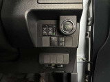 充実の安心安全装置のON OFFボタンになります。ご商談時、ご納車時にスタッフがきちんと説明いたします。