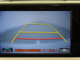 バックガイドモニターで、後方を確認しながら安心して駐車することができます。運転初心者も熟練者も必須の機能ですよ!