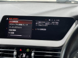 ◆北は北海道から南は沖縄まで、ご購入いただいたお車は全国にご納車が可能です!お電話、メール、動画などでリモートでお車のご案内も可能です!親切、丁寧に対応させて頂きますのでお気軽にご相談ください!