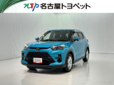 当社では、愛知・岐阜・三重・静岡在住で、現車確認可能な方への販売に限らせて頂きます