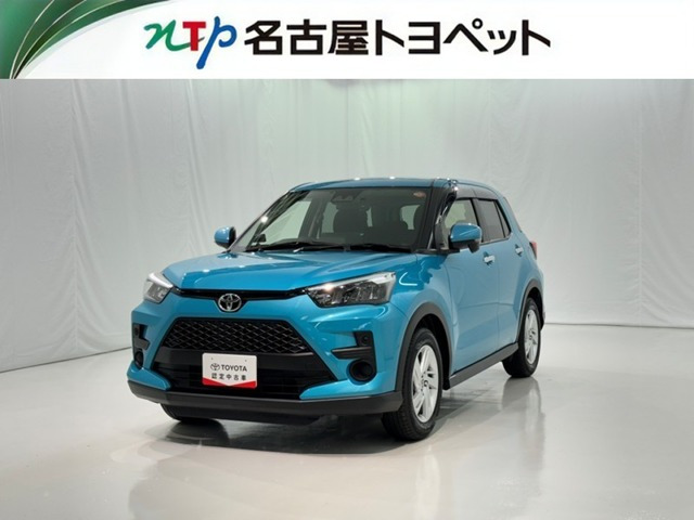 ライズ 1.2 G