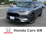 ワンオーナー 禁煙車 コネクトナビ 前後ドラレコ ETC 人気のSUVです!