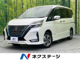 両側電動ドア フリップダウンモニター 純正ナビ 全周囲カメラ