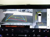 パノラミックビューモニター付きです。車両を上から見たような映像をディスプレイオーディオ画面に表示、運転席からの目線だけでは見にくい、車両周辺の状況をリアルタイムでしっかり確認できます。