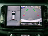 アラウンドビューモニター。空の上から見下ろすような視点でスムース駐車。