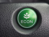 ワンタッチで省燃費走行をサポートするECONスイッチを装備。