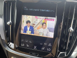 ◆北は北海道から南は沖縄まで、ご購入いただいたお車は全国にご納車が可能です!お電話、メール、動画などでリモートでお車のご案内も可能です!親切、丁寧に対応させて頂きますのでお気軽にご相談ください!