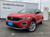 弊社管理ユーザー様からの下取車両です!走行16395km!車検整備2年VW認定保証1年付帯!力強く低燃費なTDIディーゼルエンジンを搭載したT-Roc TDI Sport!レザーシートパッケージ装備です!