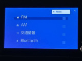 【ナビゲーション】いまや必須装備のナビゲーションを搭載!知らない場所でも目的地までしっかり案内してくれます。オーディオ機能も充実!キャンプや旅行はもちろん通勤や普段のドライブも楽しめます!
