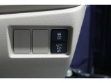【横滑り防止装置】ドライバーの安全運転をアシストしてくれる装備が充実しています☆ドライバーの不安を安心へと変えてくれますね。