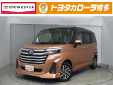 小森江店へ見積、車両状態、保証、納期等詳しくは店舗までお問い合わせください!!■093-371-4405までお気軽にどうぞ。
