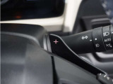 ◆パドルシフト◆オートマチック車でもミッション車のようなフィーリングを楽しめます。エンジンブレーキを使いたい時にも役立ちます。