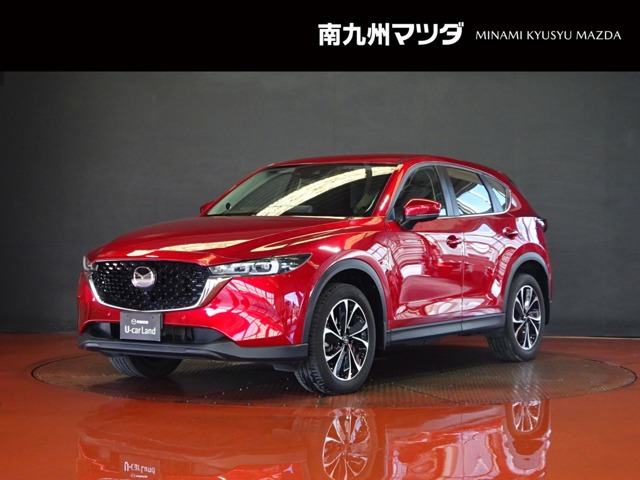 マツダ CX-5 