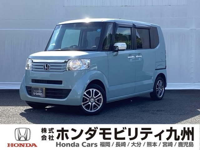 ホンダ N-BOX+ 